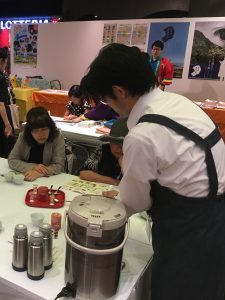 Tea Instruction in Tenjin- Fukuoka