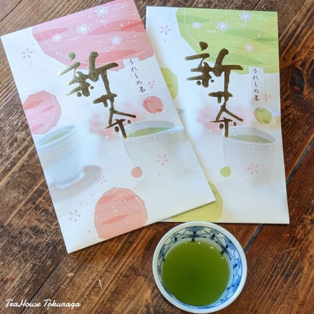 First shincha of the new season 2023 is ready! ⁡
⁡
Shincha risui is on sale until 15th May. Don't miss it!😊⁡
⁡
⁡
⁡
⁡
#ureshinocha #camelliasinensis #cha #tea #ureshino #umami #tamaryokucha #lovetamaryokucha #japanesetea #japanesegreentea #greentea #teahousetokunaga #tokunagaseicha #teaaddict #tealover #teaoftheday #relaxing #metime #shincha #firstflush