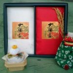 年末恒例　大福茶販売が始まりました。特別価格は12/15迄です！！