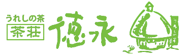 cropped-日本語ロゴ.gif